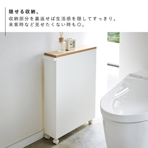 ハンドル付きスリムトイレラック タワー.|s4